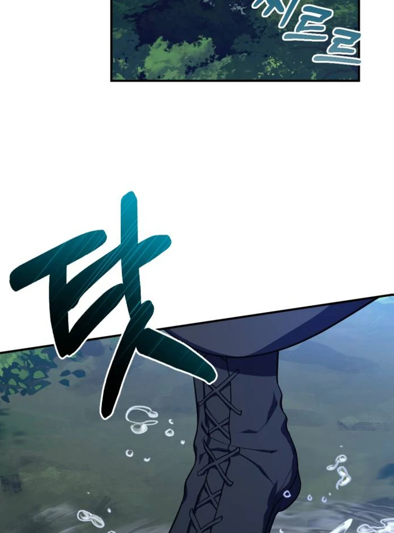 Shadow in Paradise Chapter 1 - Page 3