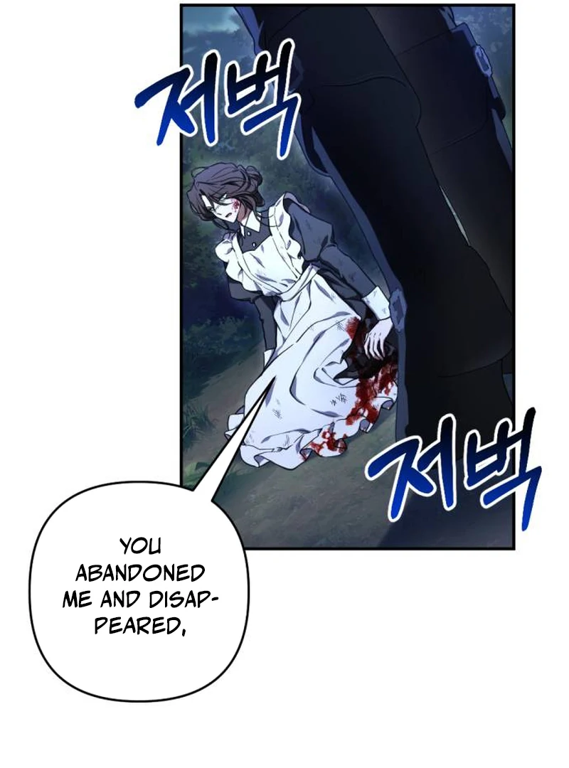 Shadow in Paradise Chapter 1 - Page 27