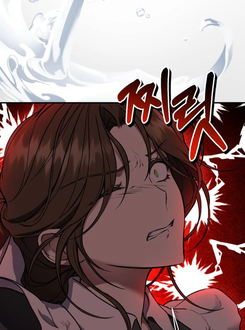 Shadow in Paradise Chapter 1 - Page 79
