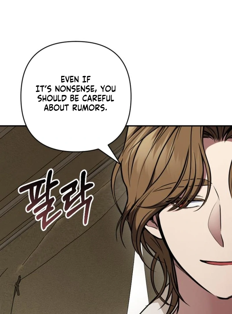 Shadow in Paradise Chapter 10 - Page 23