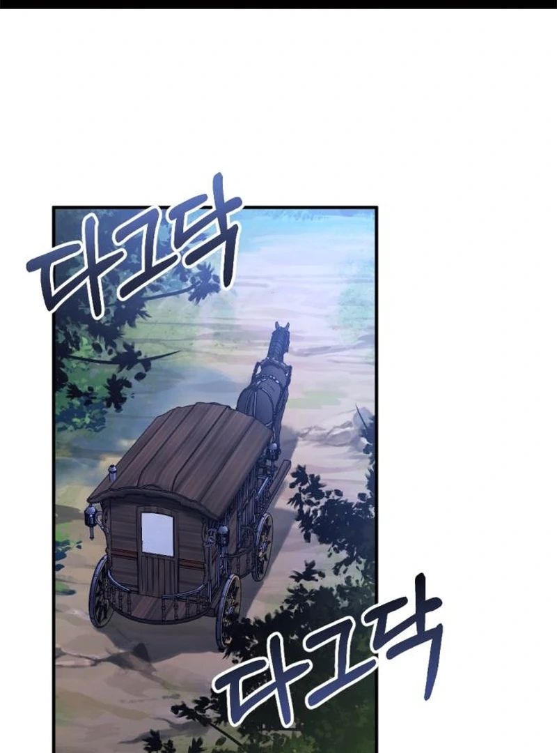Shadow in Paradise Chapter 2 - Page 2