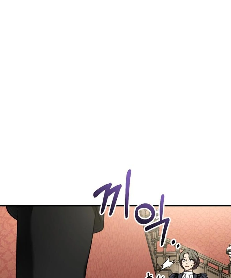 Shadow in Paradise Chapter 2 - Page 25