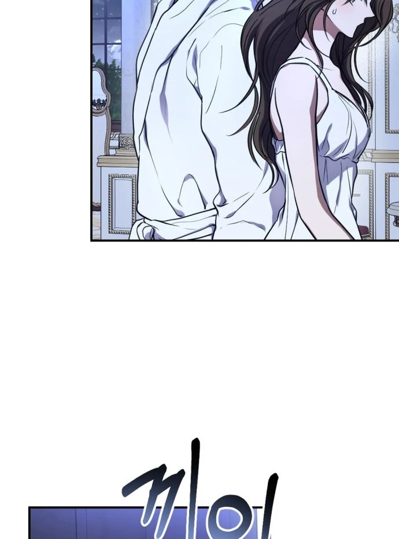 Shadow in Paradise Chapter 3 - Page 108