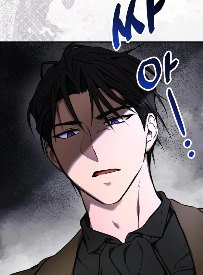 Shadow in Paradise Chapter 3 - Page 5