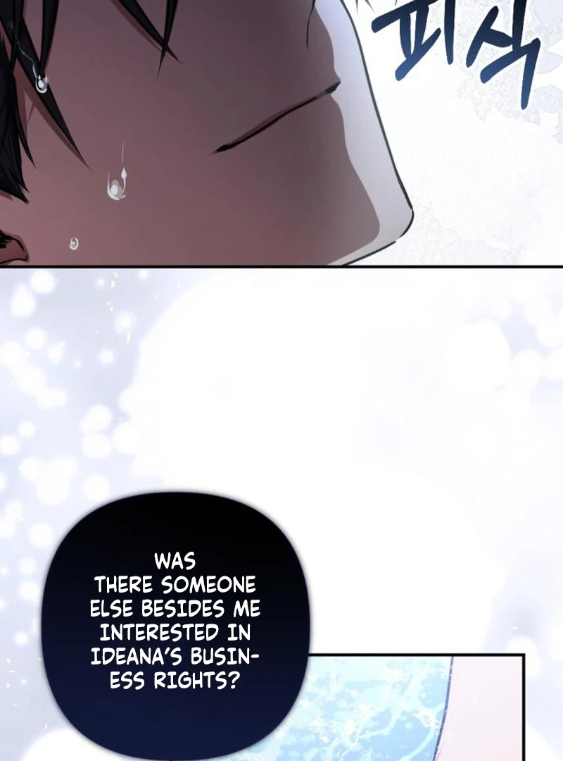Shadow in Paradise Chapter 3 - Page 60
