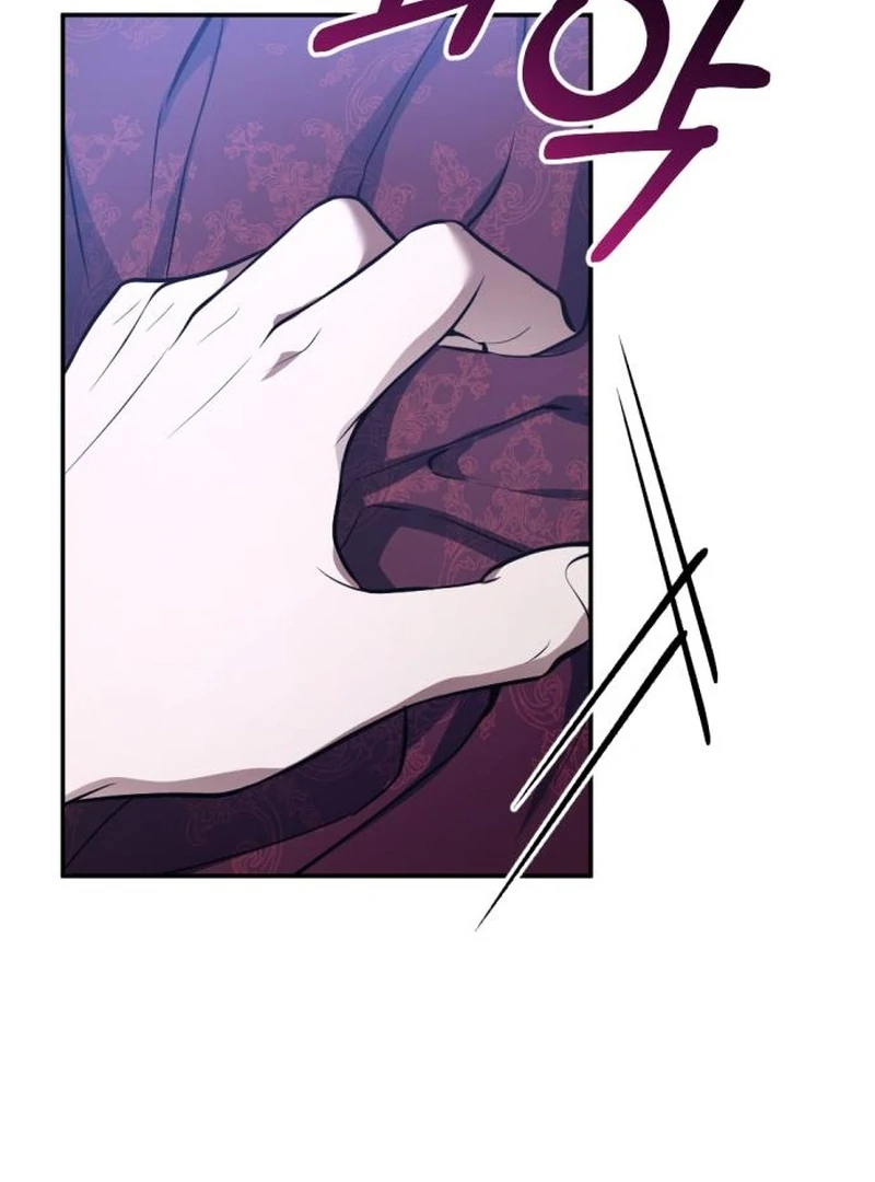 Shadow in Paradise Chapter 4 - Page 60