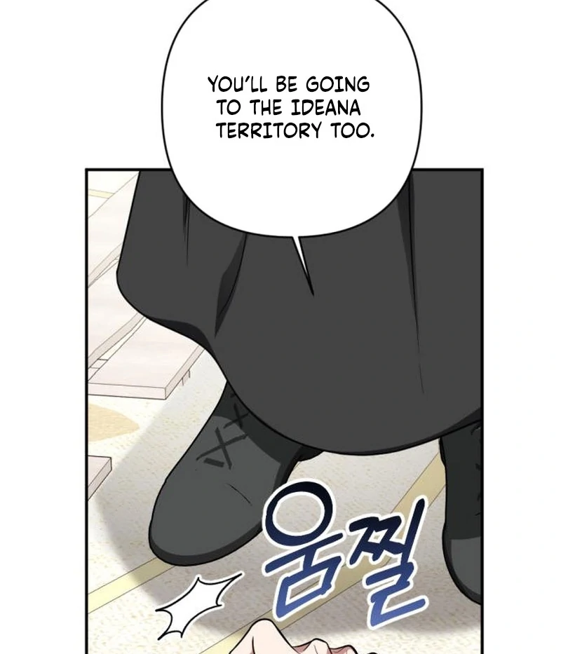 Shadow in Paradise Chapter 5 - Page 16