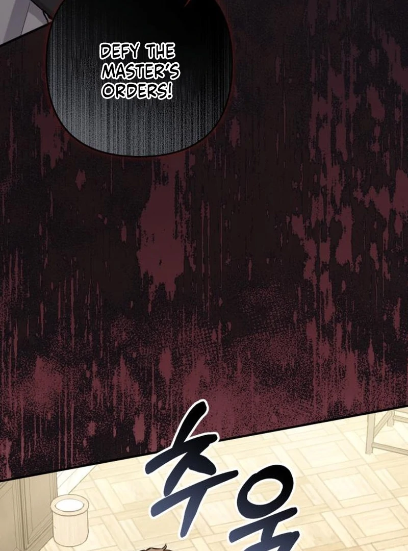 Shadow in Paradise Chapter 5 - Page 57