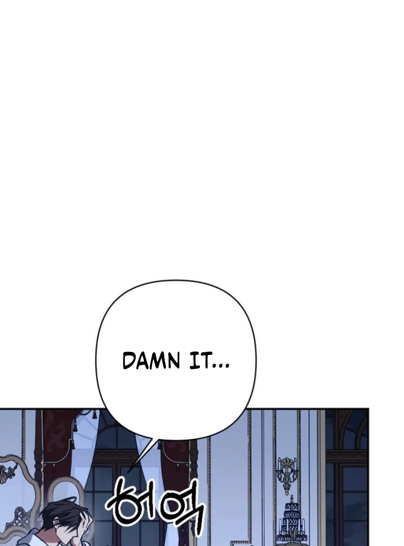 Shadow in Paradise Chapter 6 - Page 101