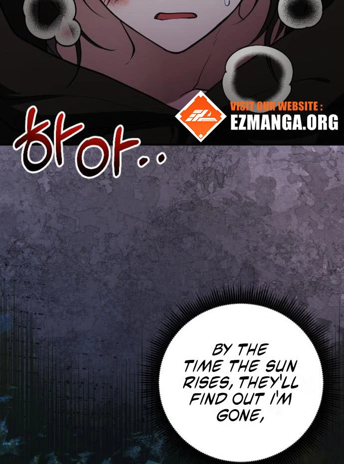 Shadow in Paradise Chapter 7 - Page 11