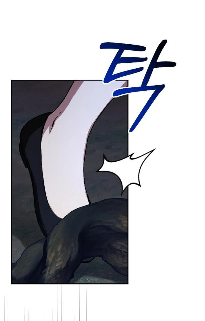 Shadow in Paradise Chapter 7 - Page 4