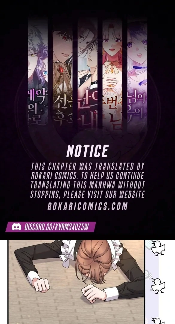 Shadow Princess Chapter 1 - Page 0