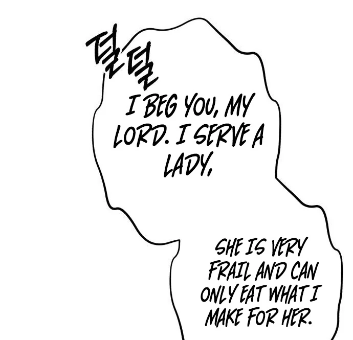 Shadow Princess Chapter 1 - Page 137