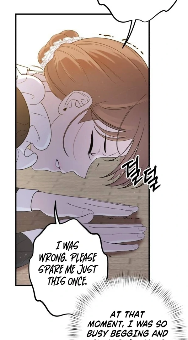 Shadow Princess Chapter 1 - Page 138
