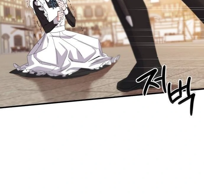 Shadow Princess Chapter 1 - Page 19