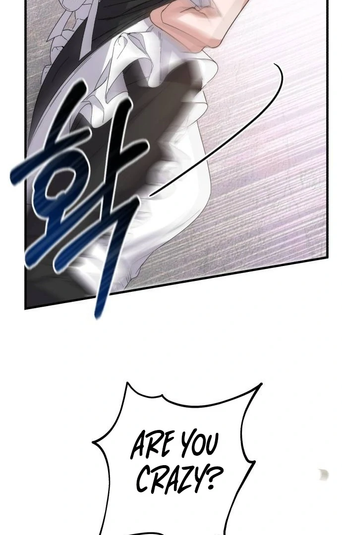 Shadow Princess Chapter 1 - Page 21