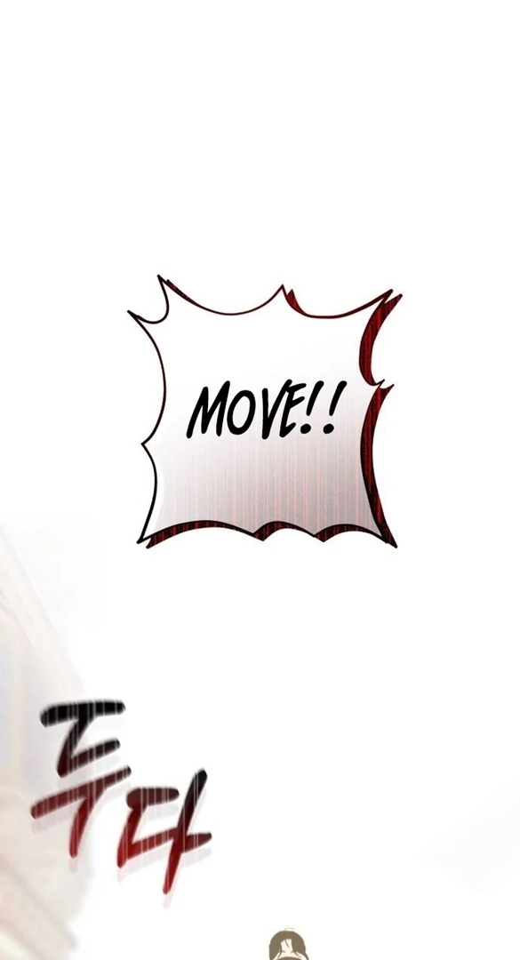 Shadow Princess Chapter 1 - Page 3