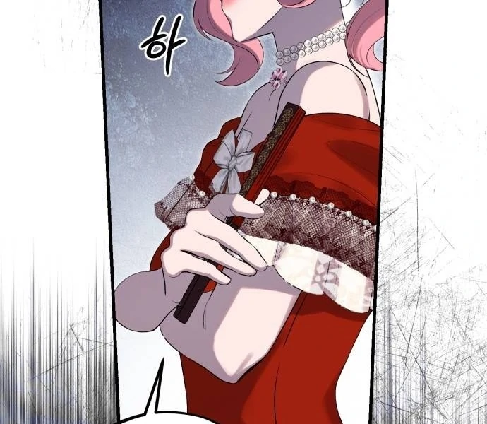 Shadow Princess Chapter 1 - Page 60