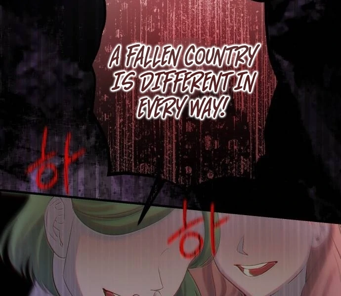 Shadow Princess Chapter 1 - Page 84