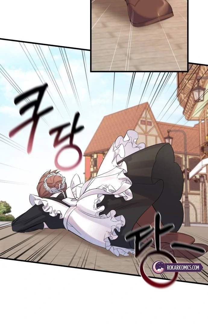 Shadow Princess Chapter 1 - Page 91