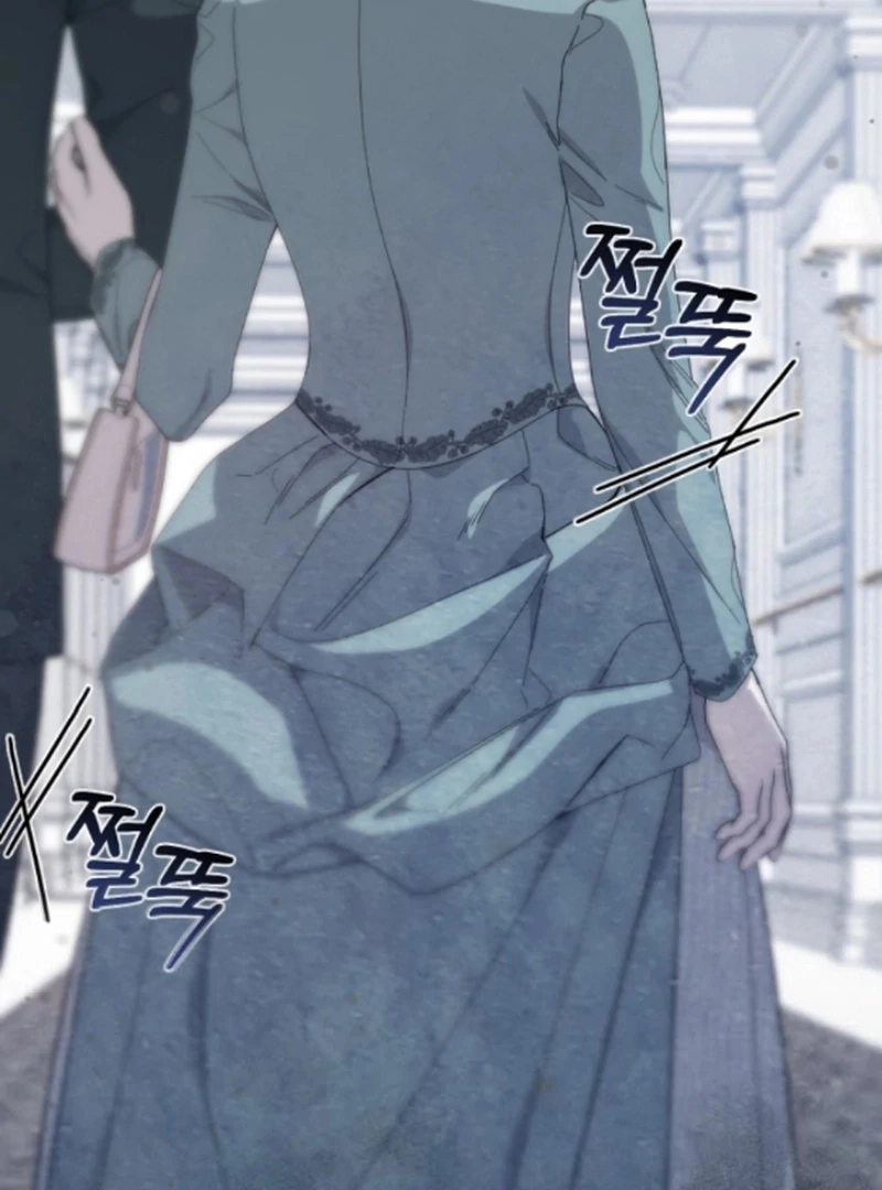Shadow Princess Chapter 15 - Page 125