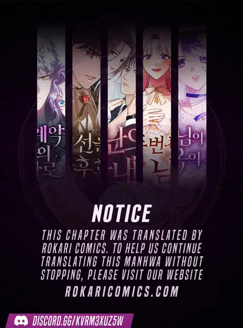 Shadow Princess Chapter 17 - Page 0