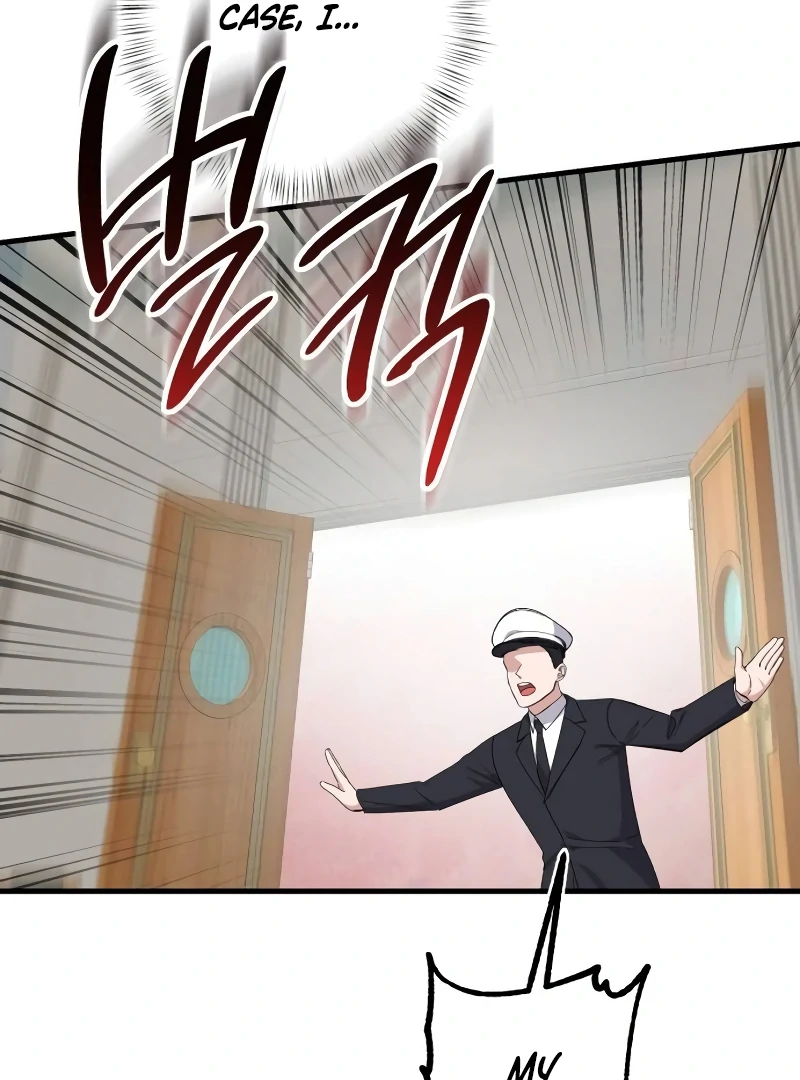 Shadow Princess Chapter 17 - Page 104