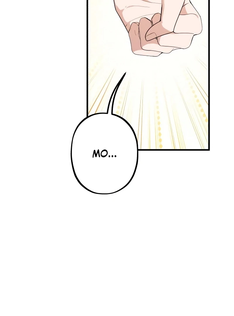 Shadow Princess Chapter 17 - Page 14