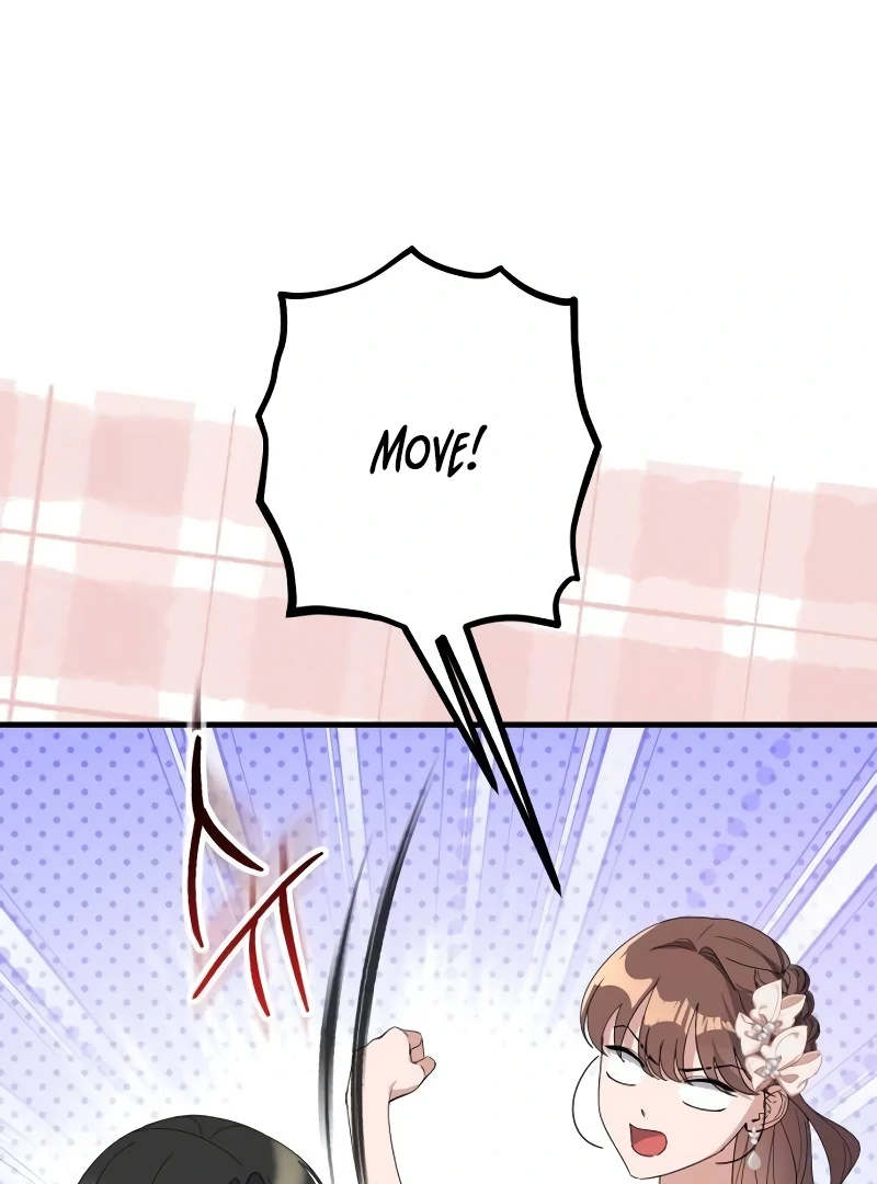 Shadow Princess Chapter 17 - Page 15