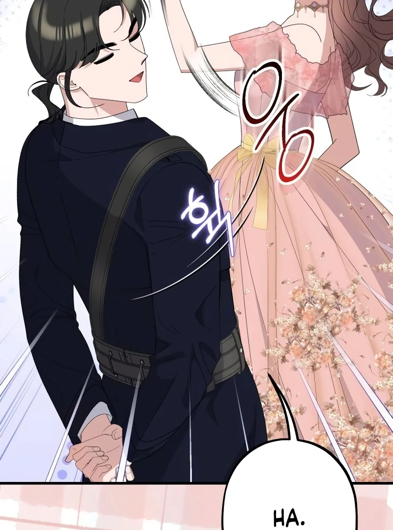 Shadow Princess Chapter 17 - Page 16