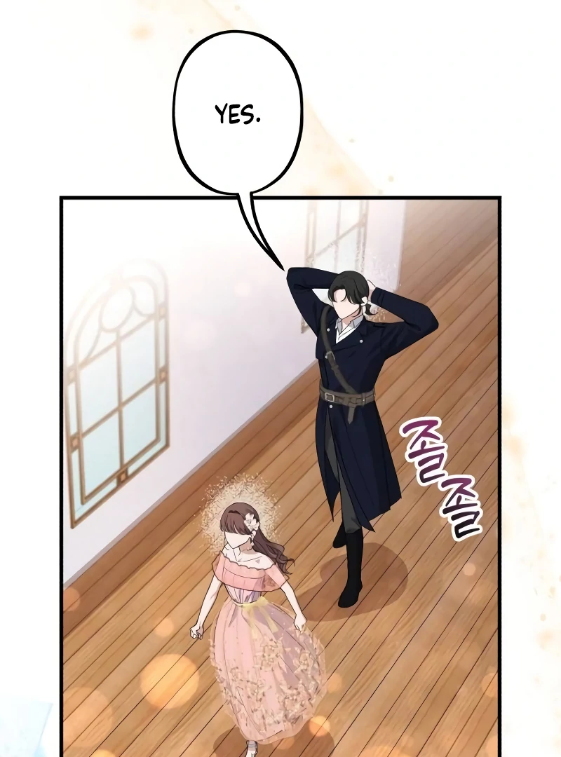 Shadow Princess Chapter 17 - Page 23