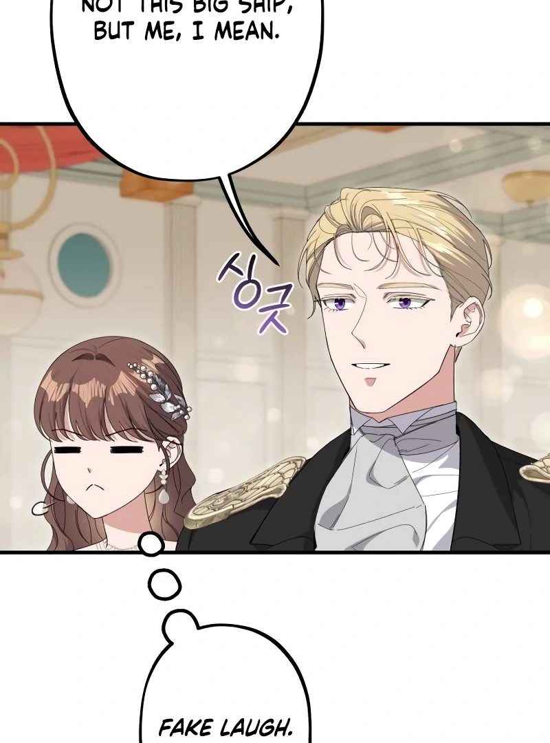 Shadow Princess Chapter 17 - Page 67