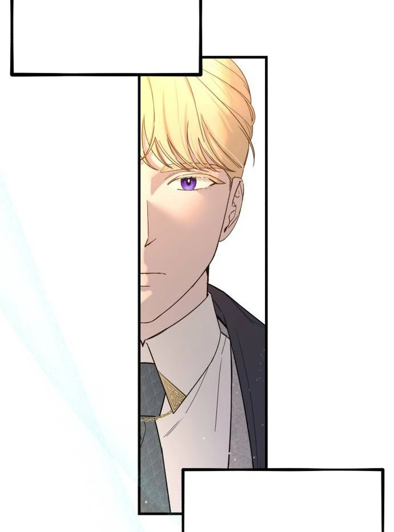 Shadow Princess Chapter 2 - Page 104