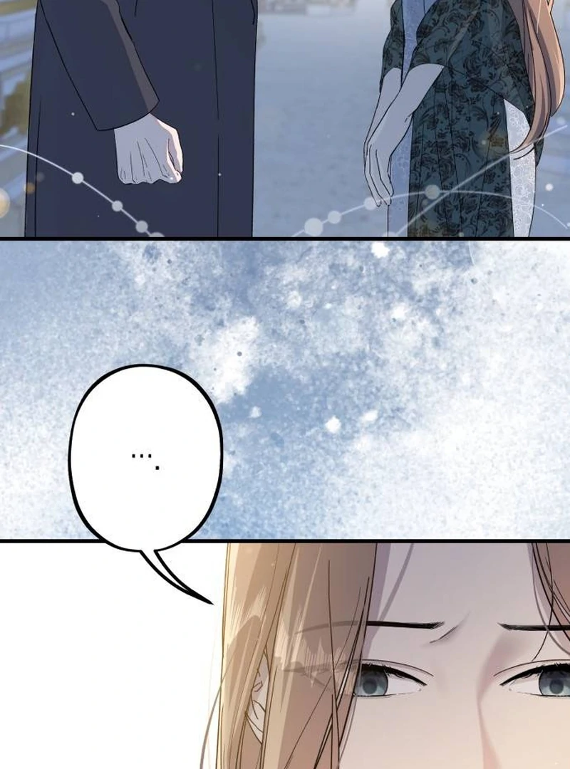 Shadow Princess Chapter 3 - Page 78