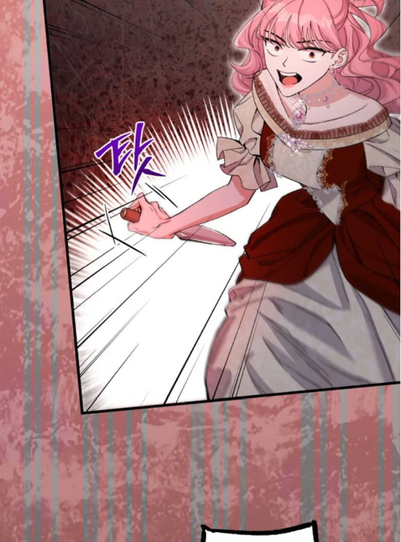 Shadow Princess Chapter 5 - Page 44