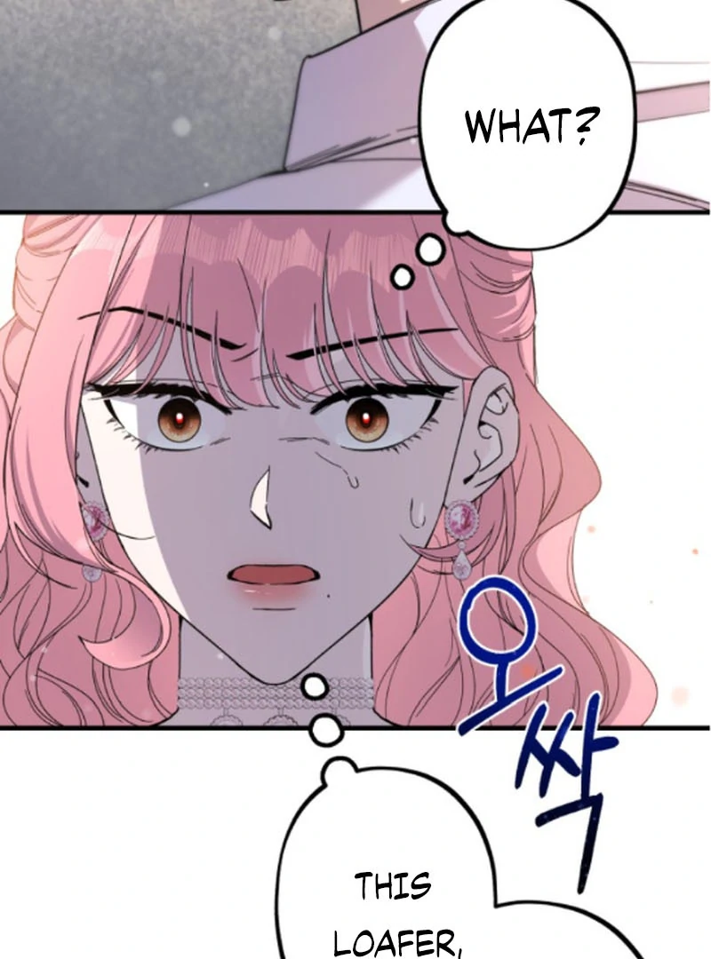 Shadow Princess Chapter 5 - Page 77