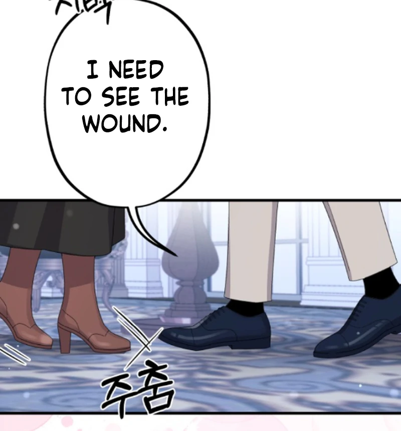 Shadow Princess Chapter 6 - Page 80