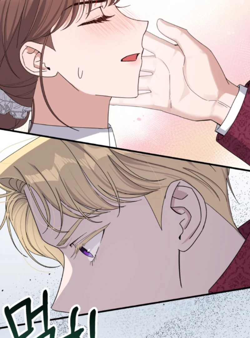 Shadow Princess Chapter 6 - Page 83