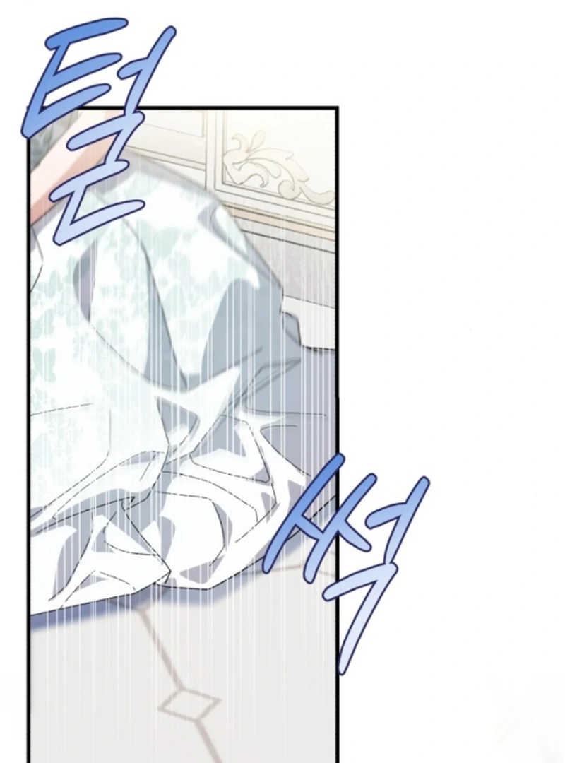 Shadow Princess Chapter 8 - Page 89