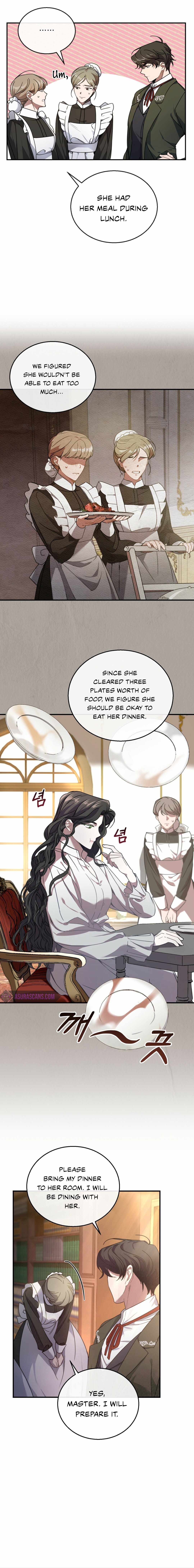 Shadowless Night Chapter 1 - Page 16