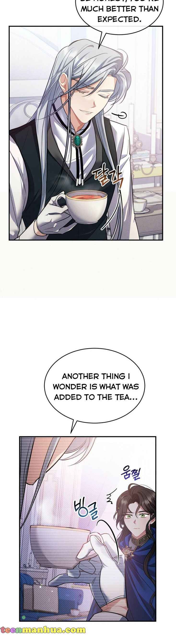 Shadowless Night Chapter 10 - Page 25