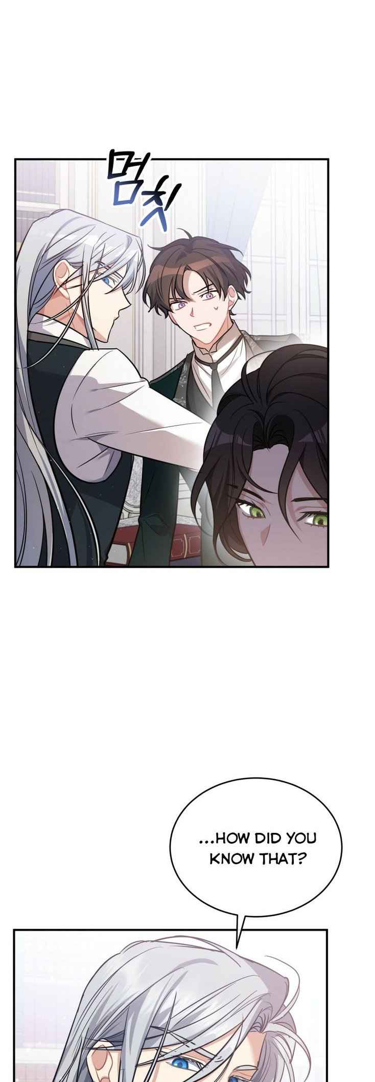 Shadowless Night Chapter 10 - Page 36