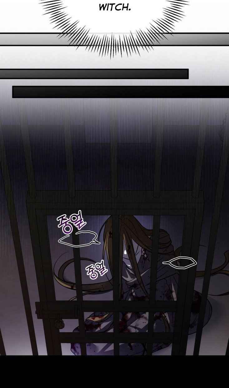 Shadowless Night Chapter 10 - Page 45