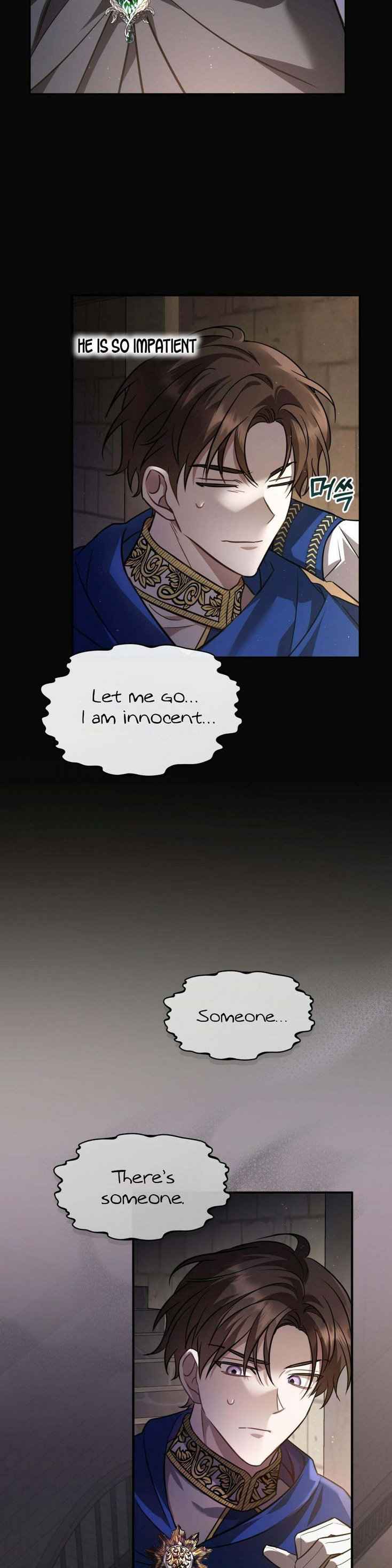 Shadowless Night Chapter 11 - Page 16