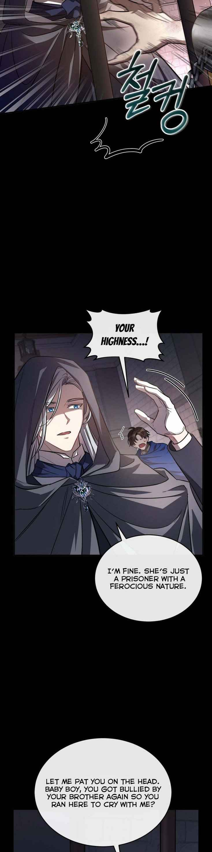 Shadowless Night Chapter 11 - Page 22