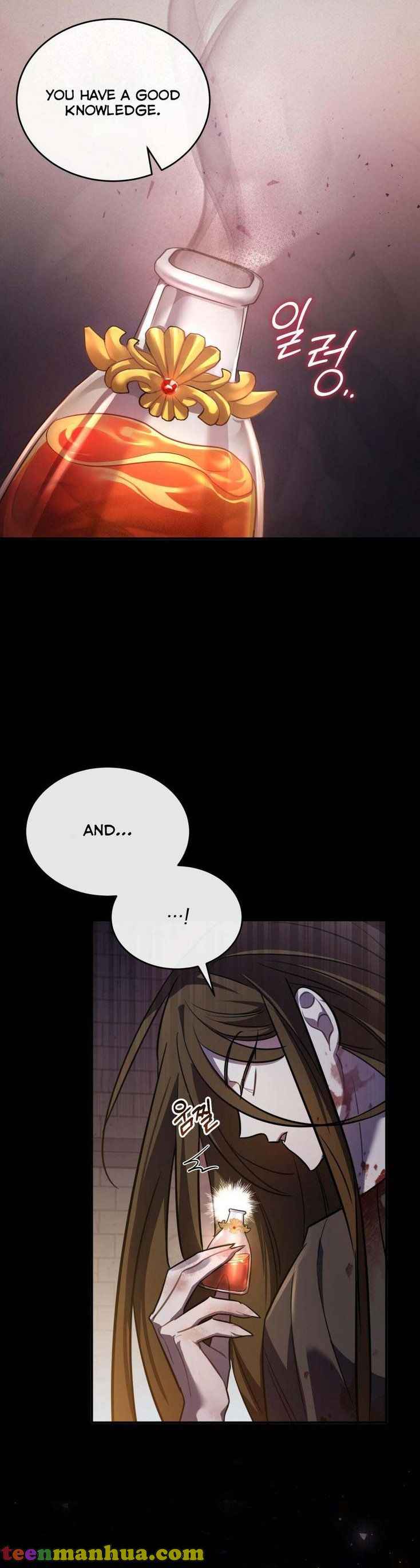 Shadowless Night Chapter 11 - Page 26