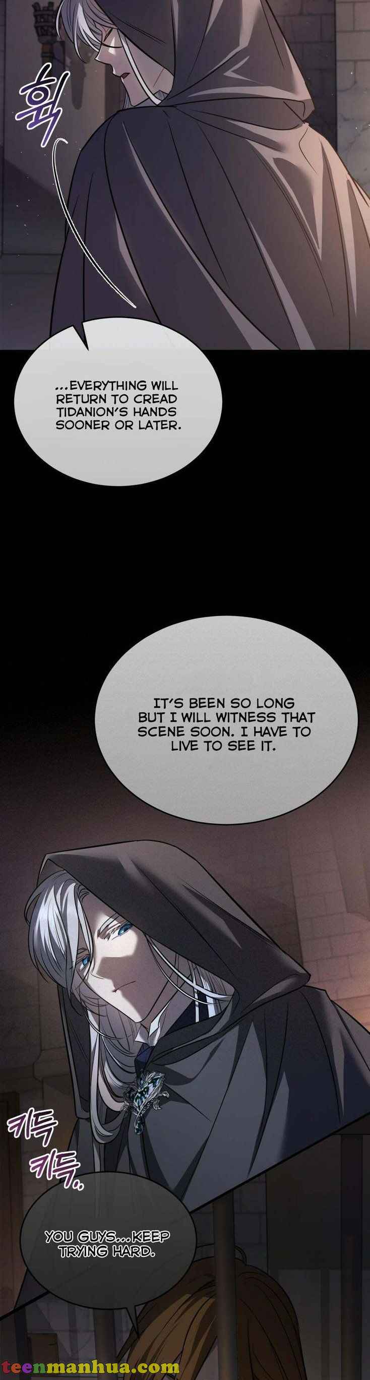 Shadowless Night Chapter 11 - Page 31