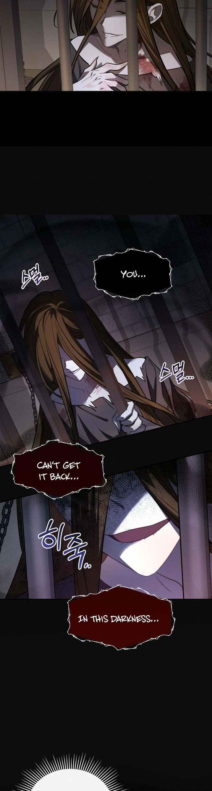 Shadowless Night Chapter 11 - Page 32