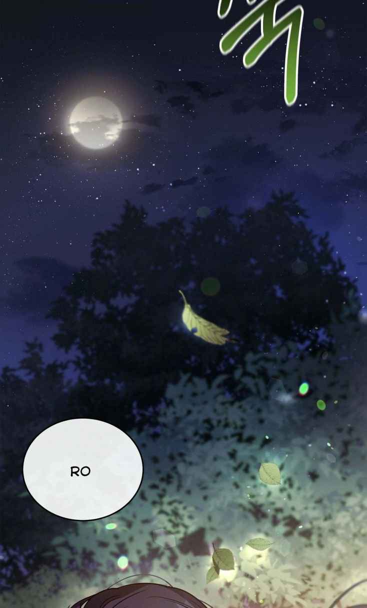 Shadowless Night Chapter 11 - Page 44