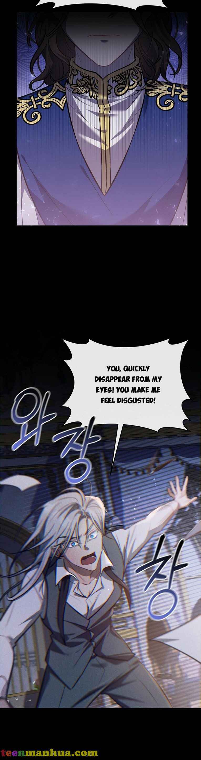 Shadowless Night Chapter 12 - Page 16